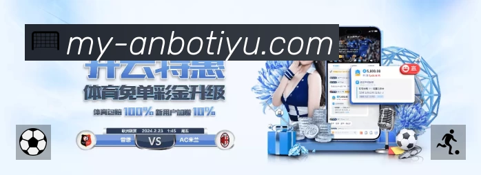 奖项5